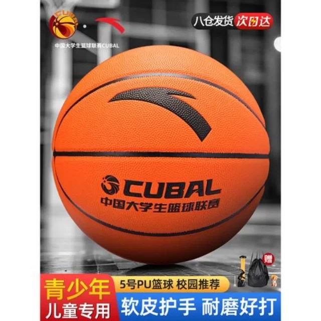 乒乓球冠军竞争格局的最新数据分析视角 | BANDAO SPORTS